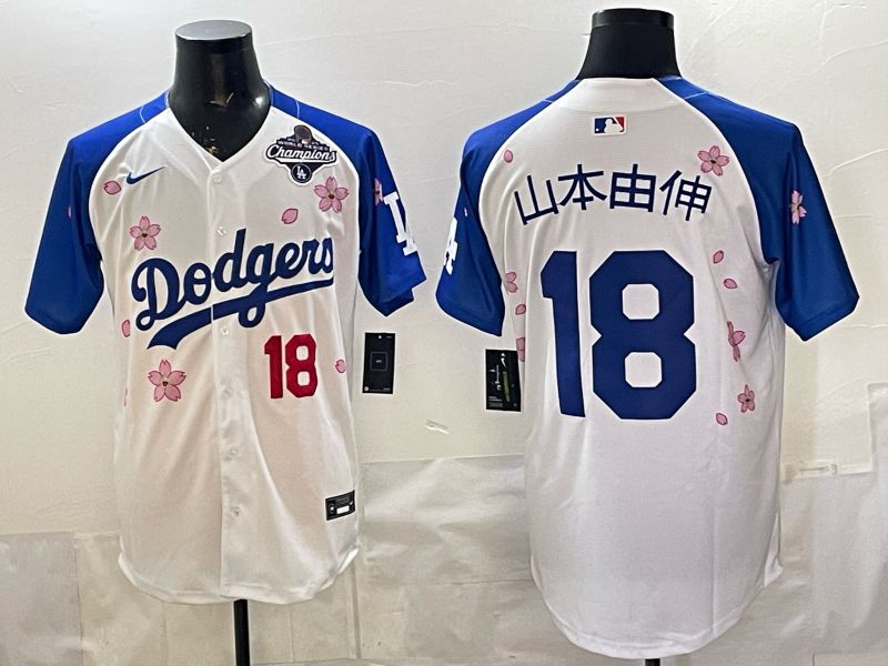 Men Nike 2026 Los Angeles Dodgers #18 Yamamoto White Blue Sakura Edition Game MLB Jersey 120811
